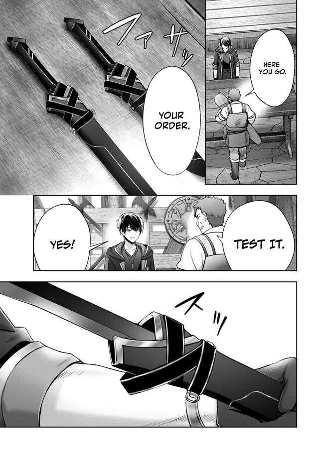 The Jack-of-all-trades Kicked Out of the Hero’s Party ~ The Swordsman Who Became a Support Mage Due to Party Circumstances, Becomes All Powerful Chapter 41 - Page 12 in English