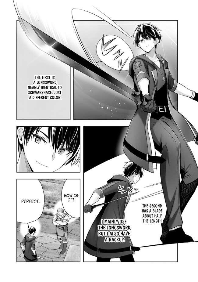 The Jack-of-all-trades Kicked Out of the Hero’s Party ~ The Swordsman Who Became a Support Mage Due to Party Circumstances, Becomes All Powerful Chapter 41 - Page 13 in English
