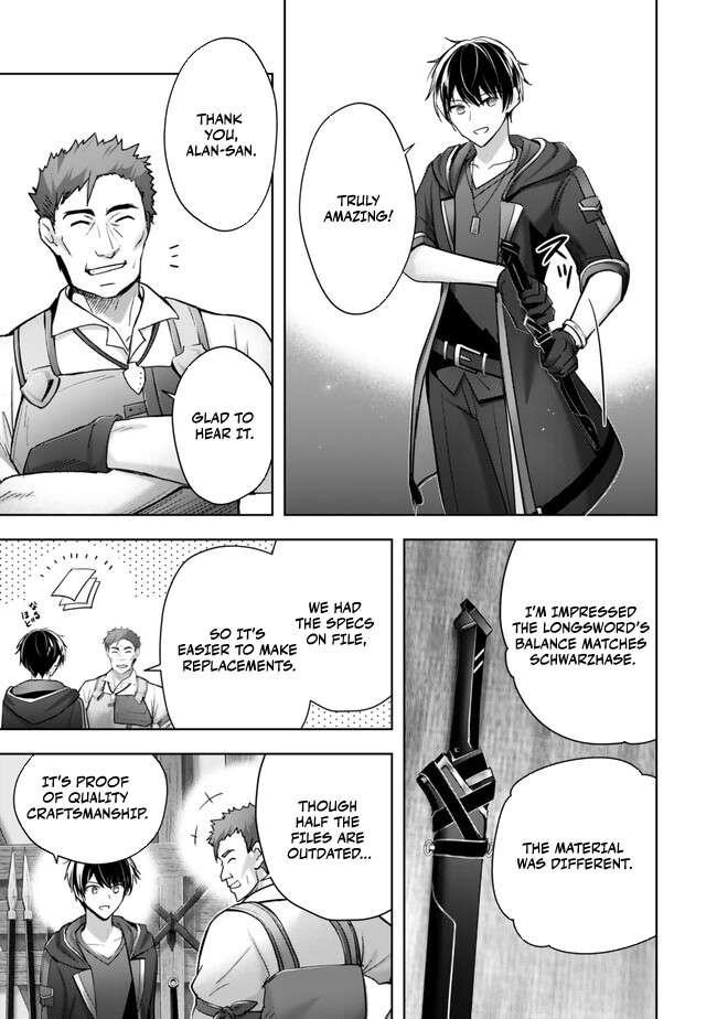 The Jack-of-all-trades Kicked Out of the Hero’s Party ~ The Swordsman Who Became a Support Mage Due to Party Circumstances, Becomes All Powerful Chapter 41 - Page 14 in English