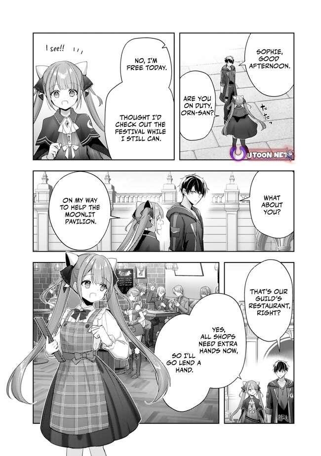 The Jack-of-all-trades Kicked Out of the Hero’s Party ~ The Swordsman Who Became a Support Mage Due to Party Circumstances, Becomes All Powerful Chapter 41 - Page 20 in English