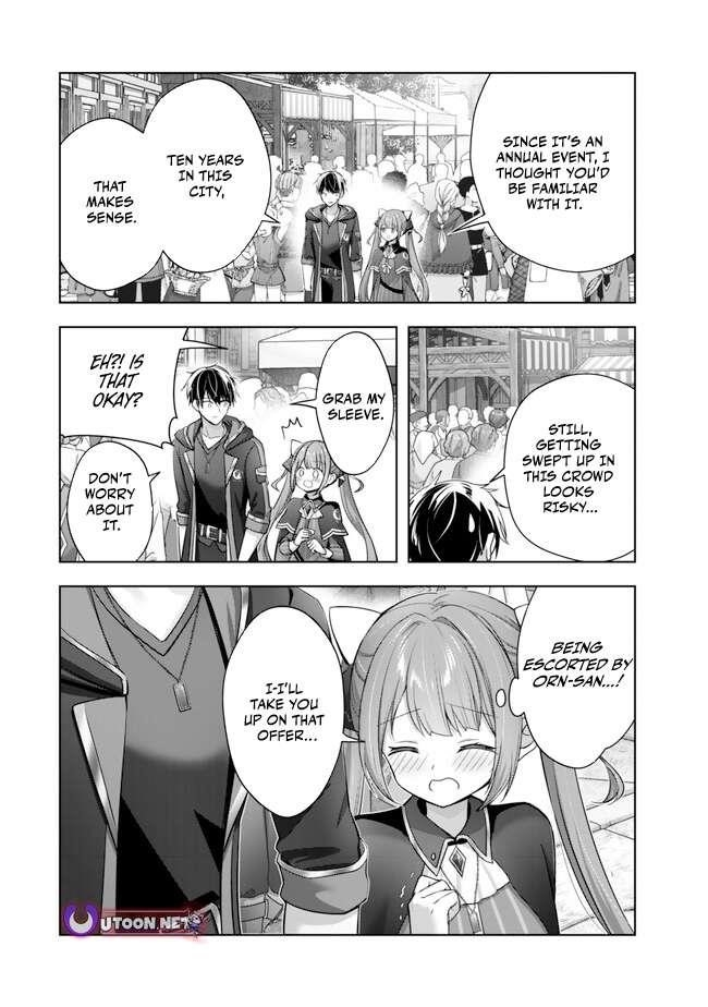 The Jack-of-all-trades Kicked Out of the Hero’s Party ~ The Swordsman Who Became a Support Mage Due to Party Circumstances, Becomes All Powerful Chapter 41 - Page 25 in English