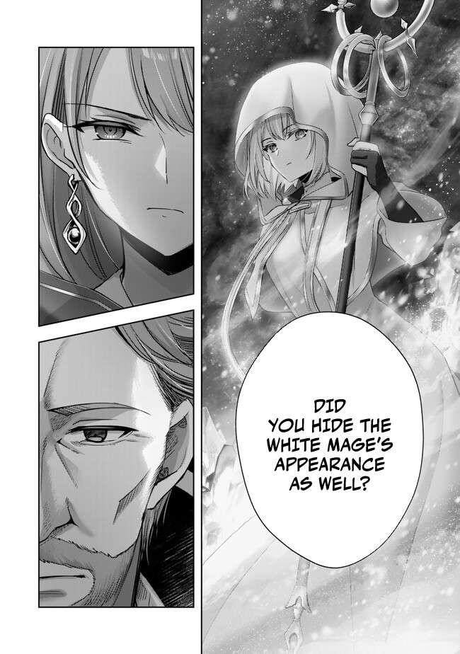 The Jack-of-all-trades Kicked Out of the Hero’s Party ~ The Swordsman Who Became a Support Mage Due to Party Circumstances, Becomes All Powerful Chapter 41 - Page 3 in English