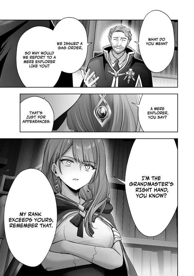 The Jack-of-all-trades Kicked Out of the Hero’s Party ~ The Swordsman Who Became a Support Mage Due to Party Circumstances, Becomes All Powerful Chapter 41 - Page 4 in English