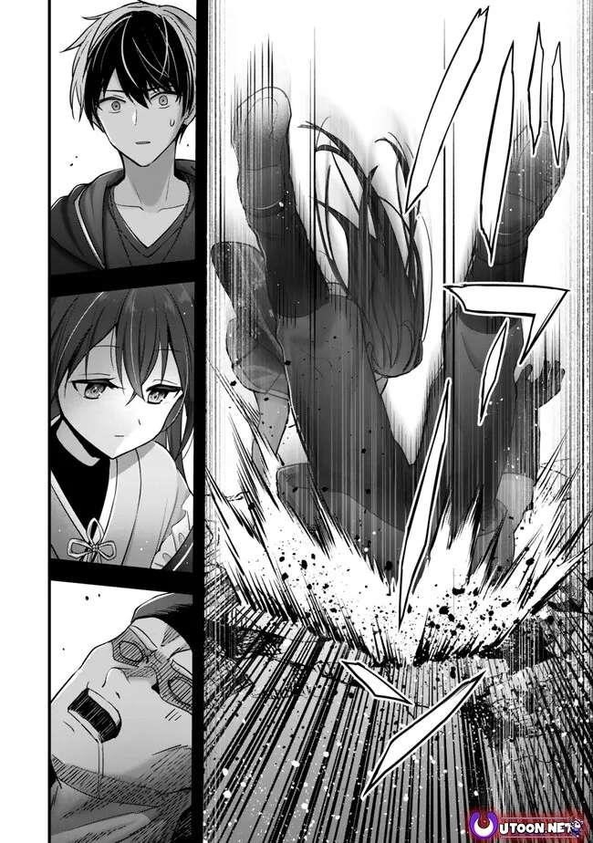 The Jack-of-all-trades Kicked Out of the Hero’s Party ~ The Swordsman Who Became a Support Mage Due to Party Circumstances, Becomes All Powerful Chapter 42 - Page 16 in English