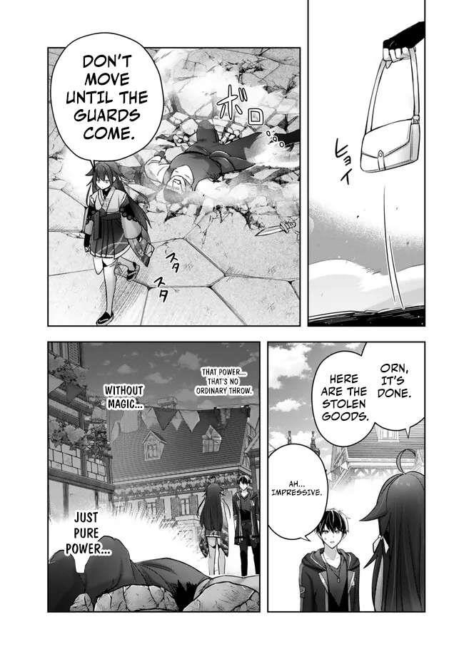 The Jack-of-all-trades Kicked Out of the Hero’s Party ~ The Swordsman Who Became a Support Mage Due to Party Circumstances, Becomes All Powerful Chapter 42 - Page 17 in English