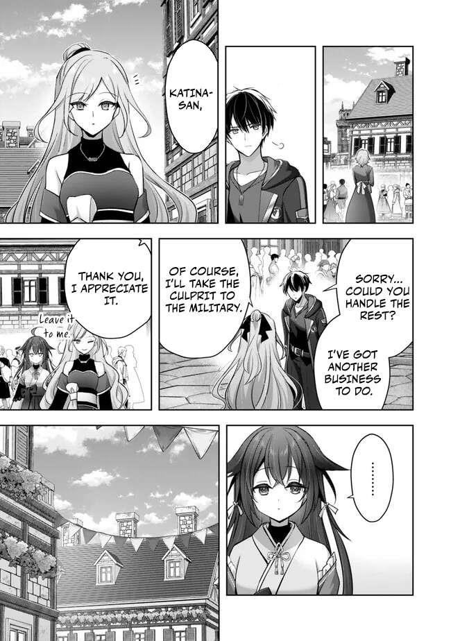 The Jack-of-all-trades Kicked Out of the Hero’s Party ~ The Swordsman Who Became a Support Mage Due to Party Circumstances, Becomes All Powerful Chapter 42 - Page 27 in English