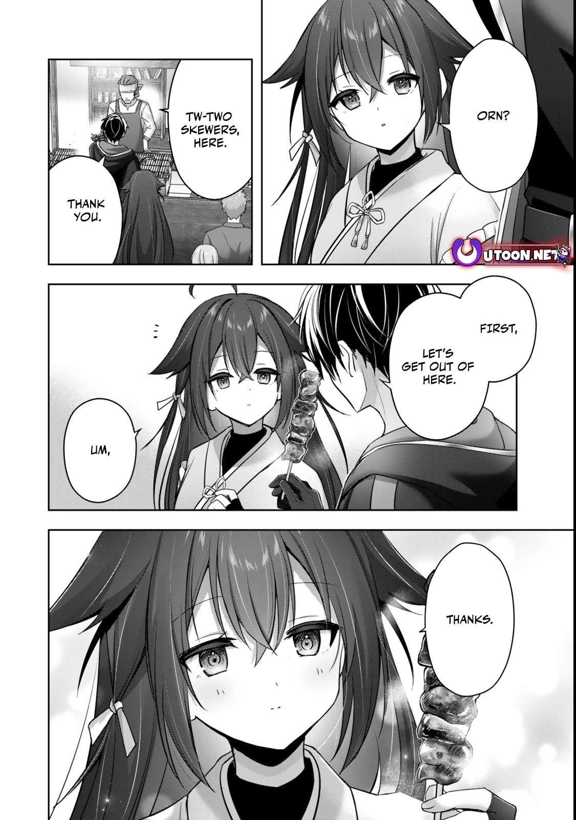 The Jack-of-all-trades Kicked Out of the Hero’s Party ~ The Swordsman Who Became a Support Mage Due to Party Circumstances, Becomes All Powerful Chapter 42 - Page 3 in English