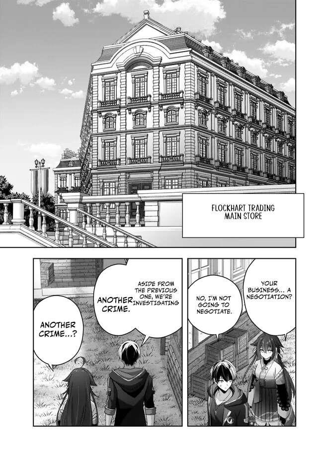 The Jack-of-all-trades Kicked Out of the Hero’s Party ~ The Swordsman Who Became a Support Mage Due to Party Circumstances, Becomes All Powerful Chapter 42 - Page 31 in English