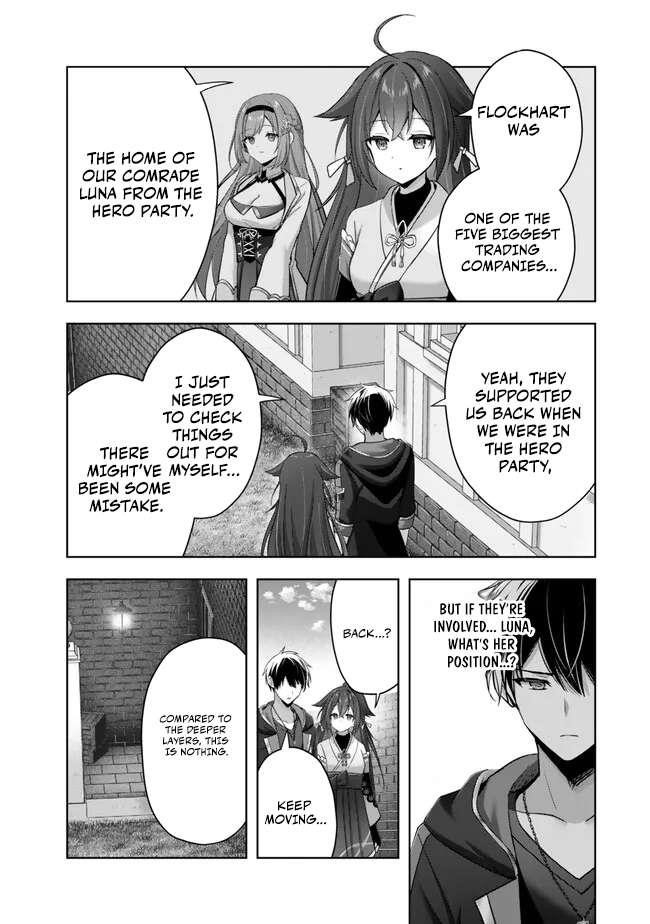The Jack-of-all-trades Kicked Out of the Hero’s Party ~ The Swordsman Who Became a Support Mage Due to Party Circumstances, Becomes All Powerful Chapter 42 - Page 33 in English
