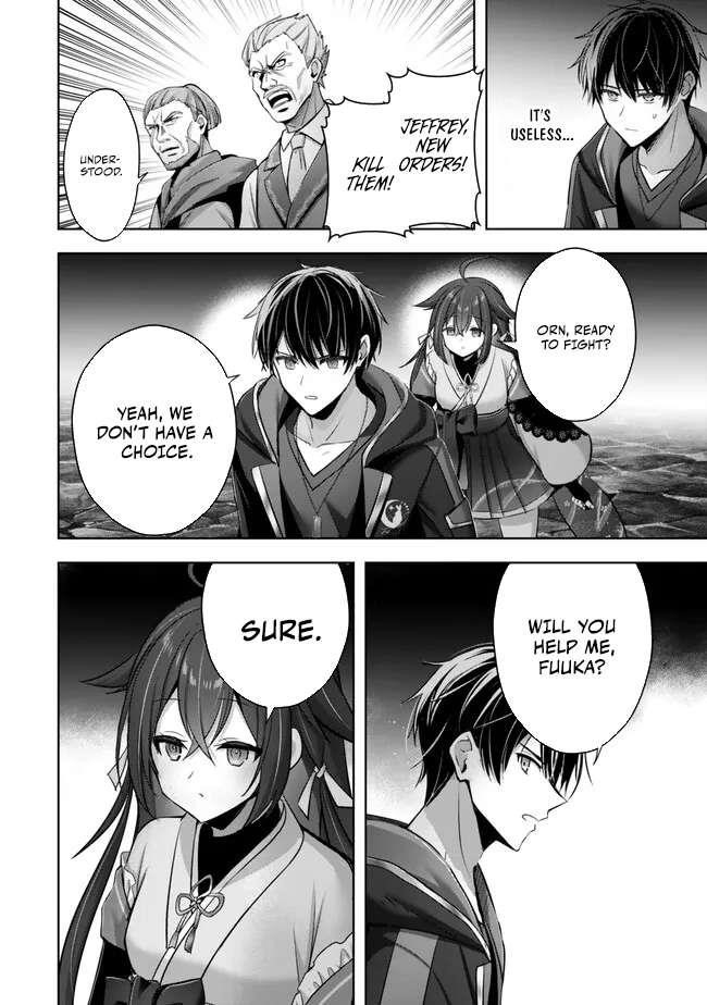 The Jack-of-all-trades Kicked Out of the Hero’s Party ~ The Swordsman Who Became a Support Mage Due to Party Circumstances, Becomes All Powerful Chapter 42 - Page 42 in English