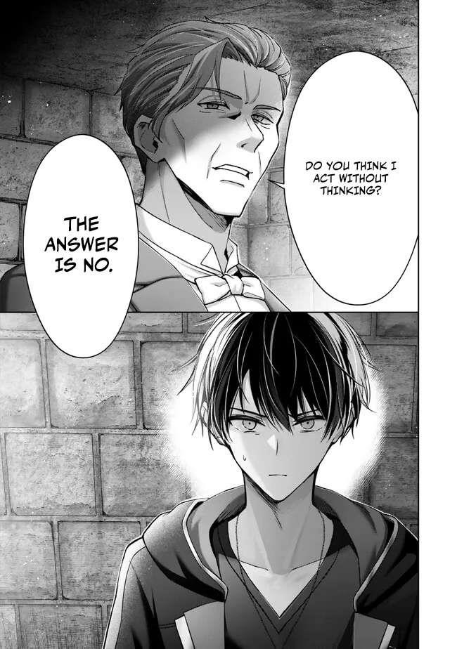 The Jack-of-all-trades Kicked Out of the Hero’s Party ~ The Swordsman Who Became a Support Mage Due to Party Circumstances, Becomes All Powerful Chapter 43 - Page 23 in English