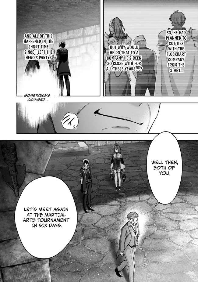 The Jack-of-all-trades Kicked Out of the Hero’s Party ~ The Swordsman Who Became a Support Mage Due to Party Circumstances, Becomes All Powerful Chapter 43 - Page 24 in English