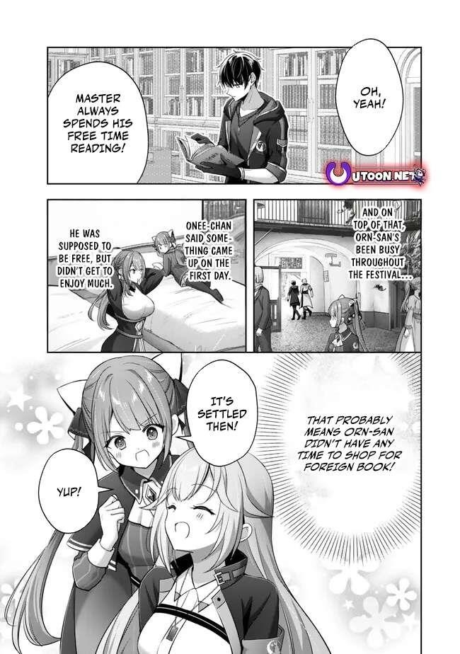 The Jack-of-all-trades Kicked Out of the Hero’s Party ~ The Swordsman Who Became a Support Mage Due to Party Circumstances, Becomes All Powerful Chapter 43 - Page 37 in English