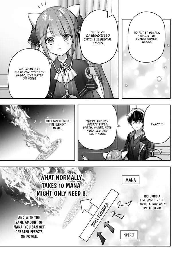 The Jack-of-all-trades Kicked Out of the Hero’s Party ~ The Swordsman Who Became a Support Mage Due to Party Circumstances, Becomes All Powerful Chapter 44 - Page 16 in English
