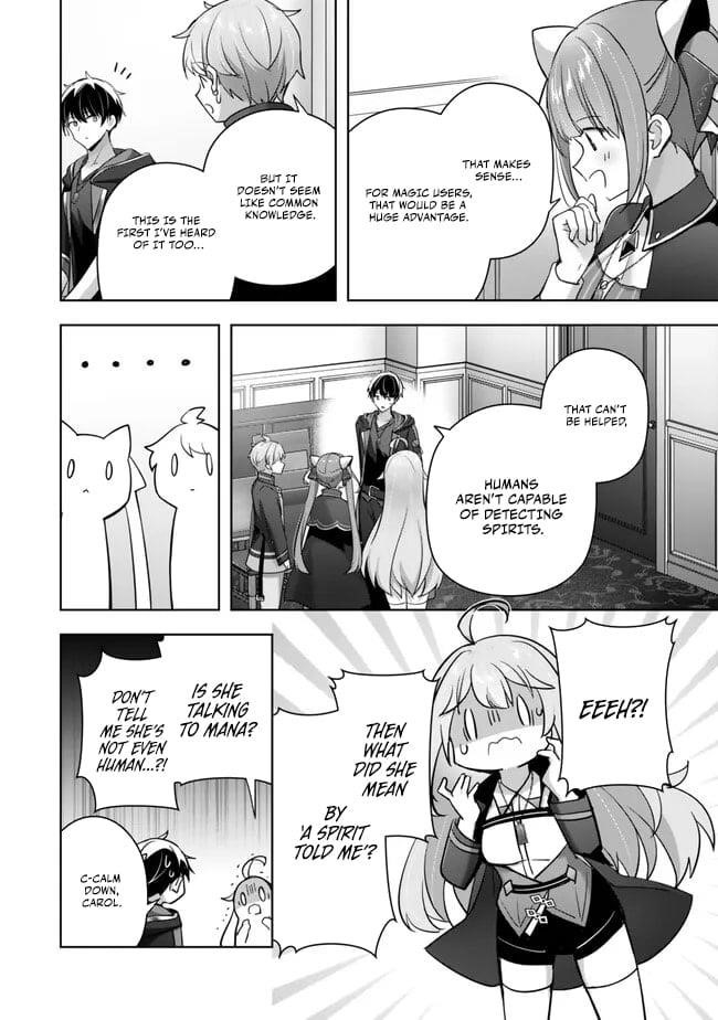 The Jack-of-all-trades Kicked Out of the Hero’s Party ~ The Swordsman Who Became a Support Mage Due to Party Circumstances, Becomes All Powerful Chapter 44 - Page 17 in English