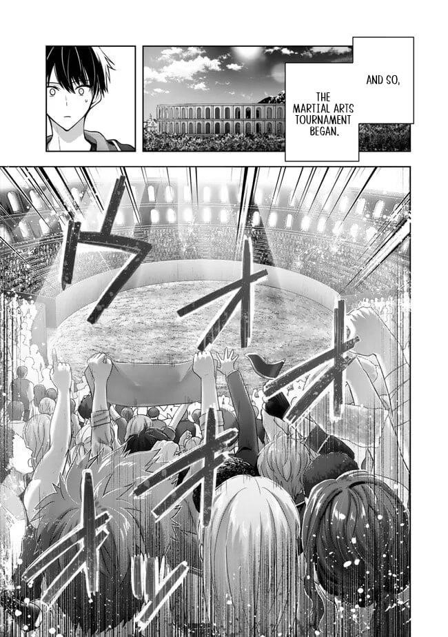 The Jack-of-all-trades Kicked Out of the Hero’s Party ~ The Swordsman Who Became a Support Mage Due to Party Circumstances, Becomes All Powerful Chapter 44 - Page 20 in English