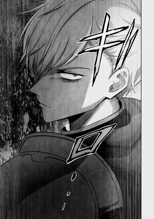 The Jack-of-all-trades Kicked Out of the Hero’s Party ~ The Swordsman Who Became a Support Mage Due to Party Circumstances, Becomes All Powerful Chapter 44 - Page 40 in English
