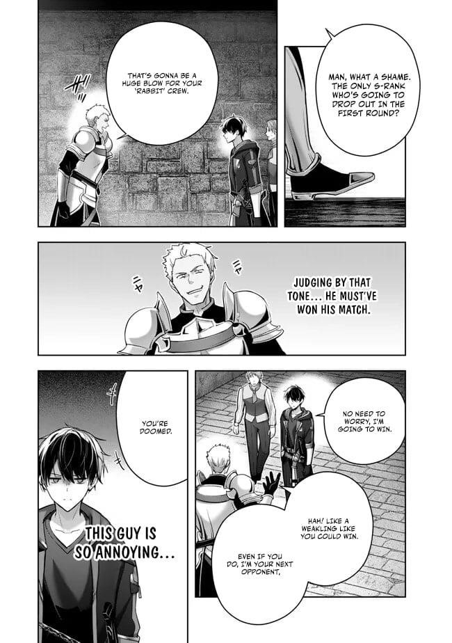 The Jack-of-all-trades Kicked Out of the Hero’s Party ~ The Swordsman Who Became a Support Mage Due to Party Circumstances, Becomes All Powerful Chapter 45 - Page 11 in English