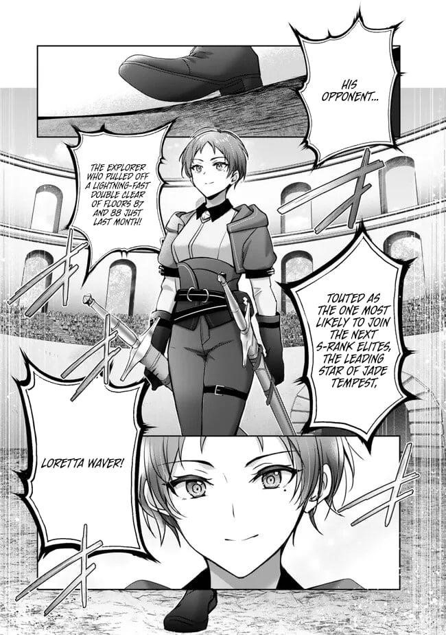 The Jack-of-all-trades Kicked Out of the Hero’s Party ~ The Swordsman Who Became a Support Mage Due to Party Circumstances, Becomes All Powerful Chapter 45 - Page 15 in English