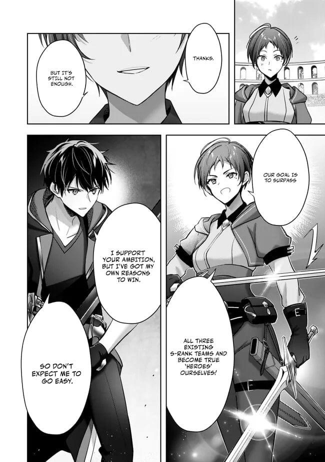 The Jack-of-all-trades Kicked Out of the Hero’s Party ~ The Swordsman Who Became a Support Mage Due to Party Circumstances, Becomes All Powerful Chapter 45 - Page 17 in English