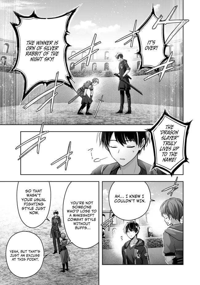 The Jack-of-all-trades Kicked Out of the Hero’s Party ~ The Swordsman Who Became a Support Mage Due to Party Circumstances, Becomes All Powerful Chapter 45 - Page 32 in English