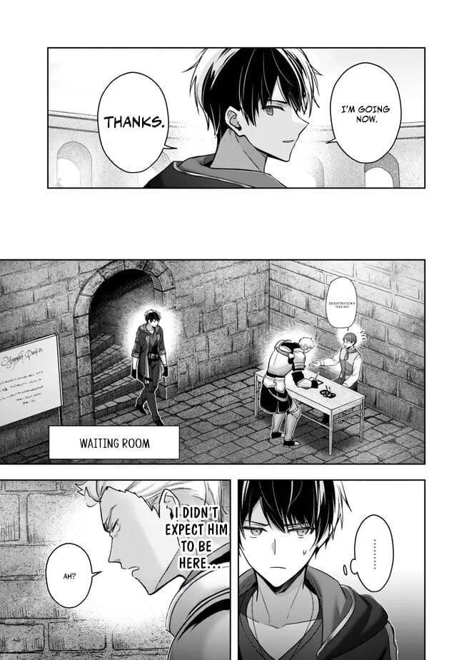 The Jack-of-all-trades Kicked Out of the Hero’s Party ~ The Swordsman Who Became a Support Mage Due to Party Circumstances, Becomes All Powerful Chapter 45 - Page 4 in English