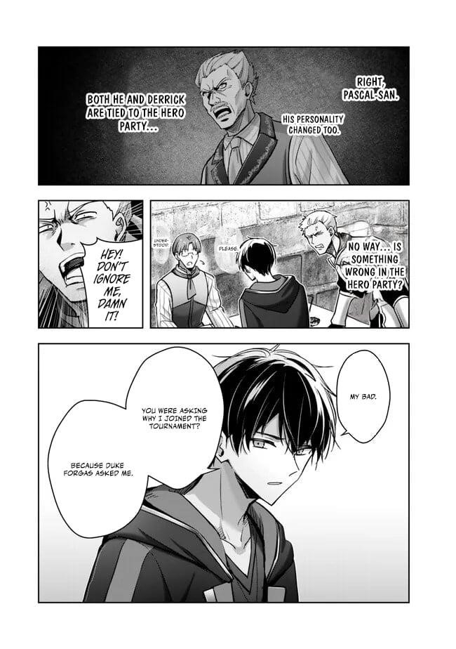 The Jack-of-all-trades Kicked Out of the Hero’s Party ~ The Swordsman Who Became a Support Mage Due to Party Circumstances, Becomes All Powerful Chapter 45 - Page 7 in English