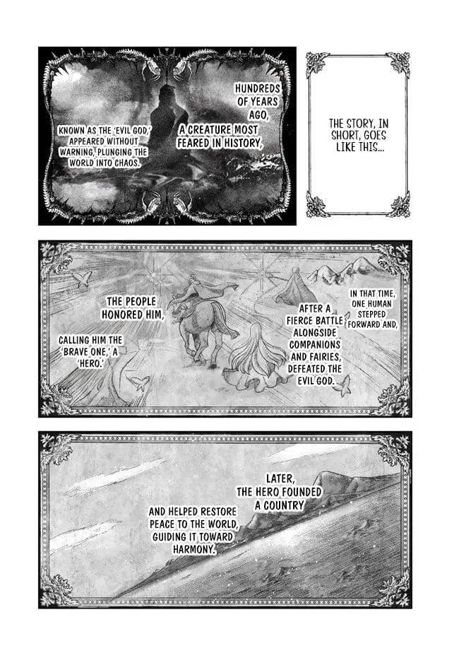 The Jack-of-all-trades Kicked Out of the Hero’s Party ~ The Swordsman Who Became a Support Mage Due to Party Circumstances, Becomes All Powerful Chapter 45 - Page 9 in English