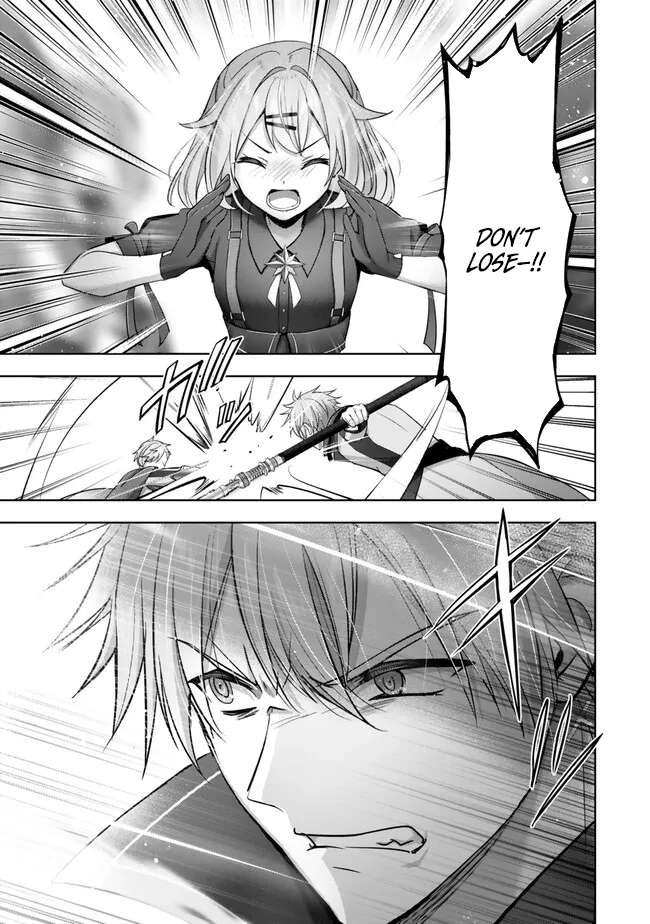 The Jack-of-all-trades Kicked Out of the Hero’s Party ~ The Swordsman Who Became a Support Mage Due to Party Circumstances, Becomes All Powerful Chapter 46 - Page 16 in English