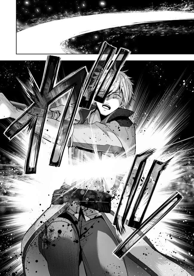 The Jack-of-all-trades Kicked Out of the Hero’s Party ~ The Swordsman Who Became a Support Mage Due to Party Circumstances, Becomes All Powerful Chapter 46 - Page 23 in English