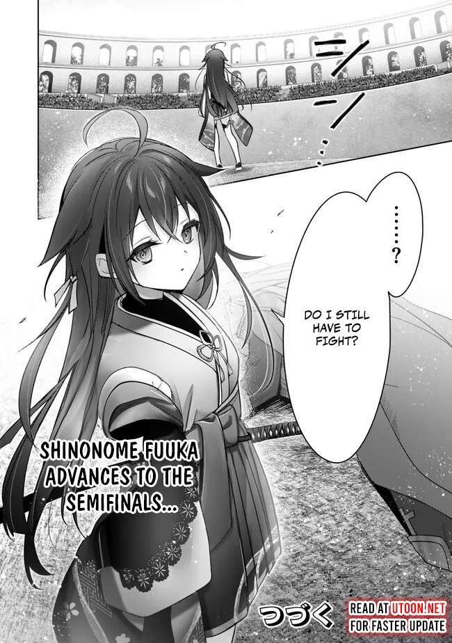 The Jack-of-all-trades Kicked Out of the Hero’s Party ~ The Swordsman Who Became a Support Mage Due to Party Circumstances, Becomes All Powerful Chapter 46 - Page 41 in English