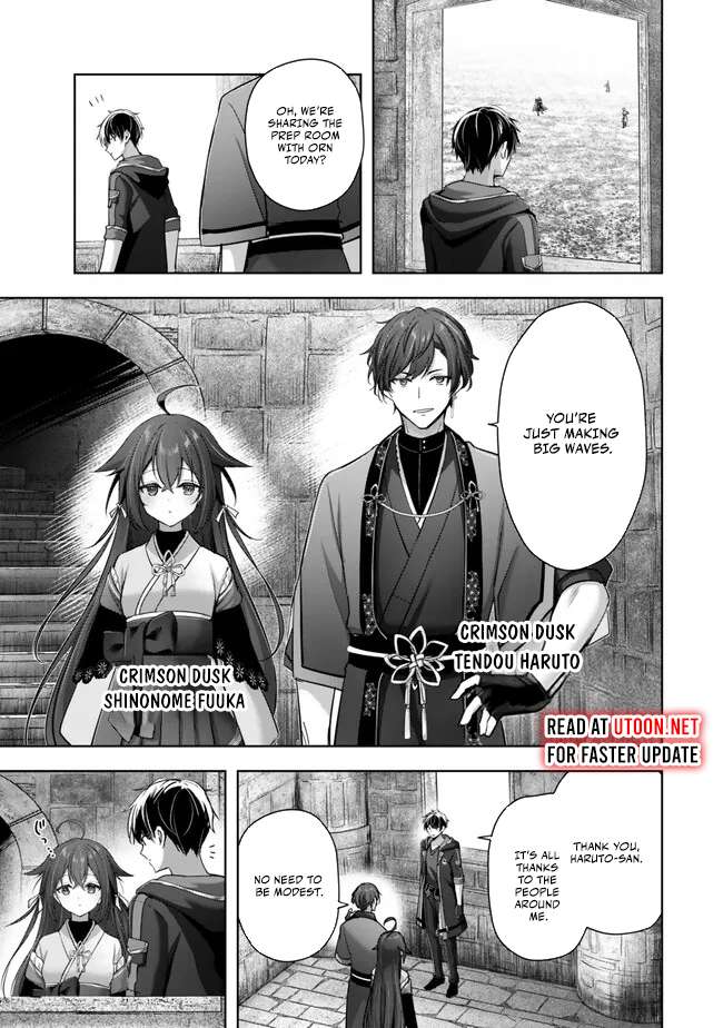 The Jack-of-all-trades Kicked Out of the Hero’s Party ~ The Swordsman Who Became a Support Mage Due to Party Circumstances, Becomes All Powerful Chapter 46 - Page 6 in English