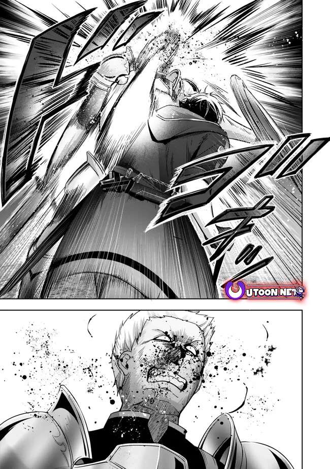 The Jack-of-all-trades Kicked Out of the Hero’s Party ~ The Swordsman Who Became a Support Mage Due to Party Circumstances, Becomes All Powerful Chapter 47 - Page 10 in English