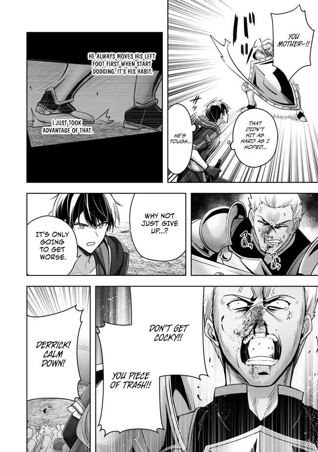 The Jack-of-all-trades Kicked Out of the Hero’s Party ~ The Swordsman Who Became a Support Mage Due to Party Circumstances, Becomes All Powerful Chapter 47 - Page 11 in English
