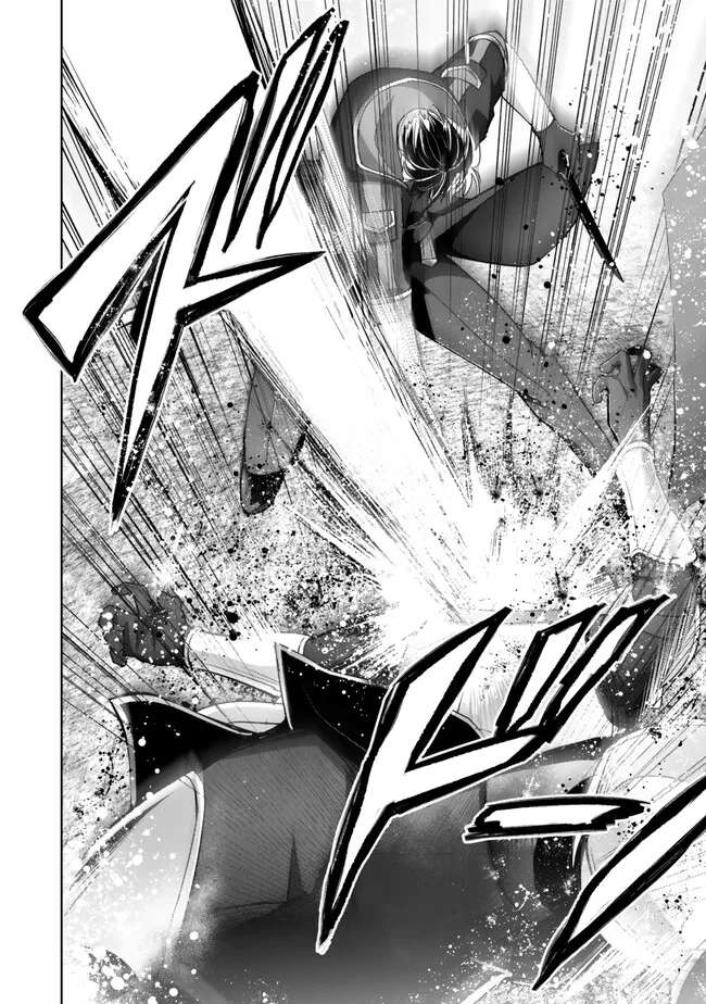The Jack-of-all-trades Kicked Out of the Hero’s Party ~ The Swordsman Who Became a Support Mage Due to Party Circumstances, Becomes All Powerful Chapter 47 - Page 19 in English