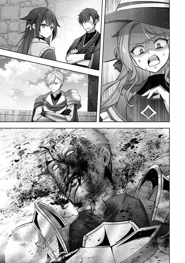 The Jack-of-all-trades Kicked Out of the Hero’s Party ~ The Swordsman Who Became a Support Mage Due to Party Circumstances, Becomes All Powerful Chapter 47 - Page 20 in English