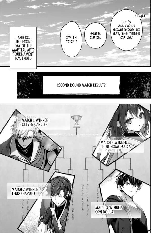 The Jack-of-all-trades Kicked Out of the Hero’s Party ~ The Swordsman Who Became a Support Mage Due to Party Circumstances, Becomes All Powerful Chapter 47 - Page 24 in English