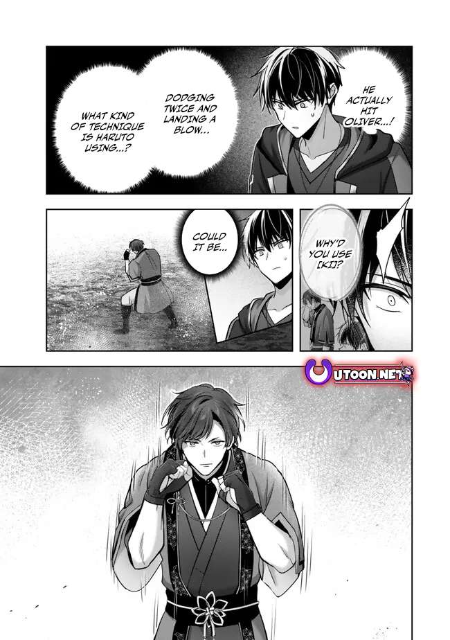 The Jack-of-all-trades Kicked Out of the Hero’s Party ~ The Swordsman Who Became a Support Mage Due to Party Circumstances, Becomes All Powerful Chapter 47 - Page 38 in English