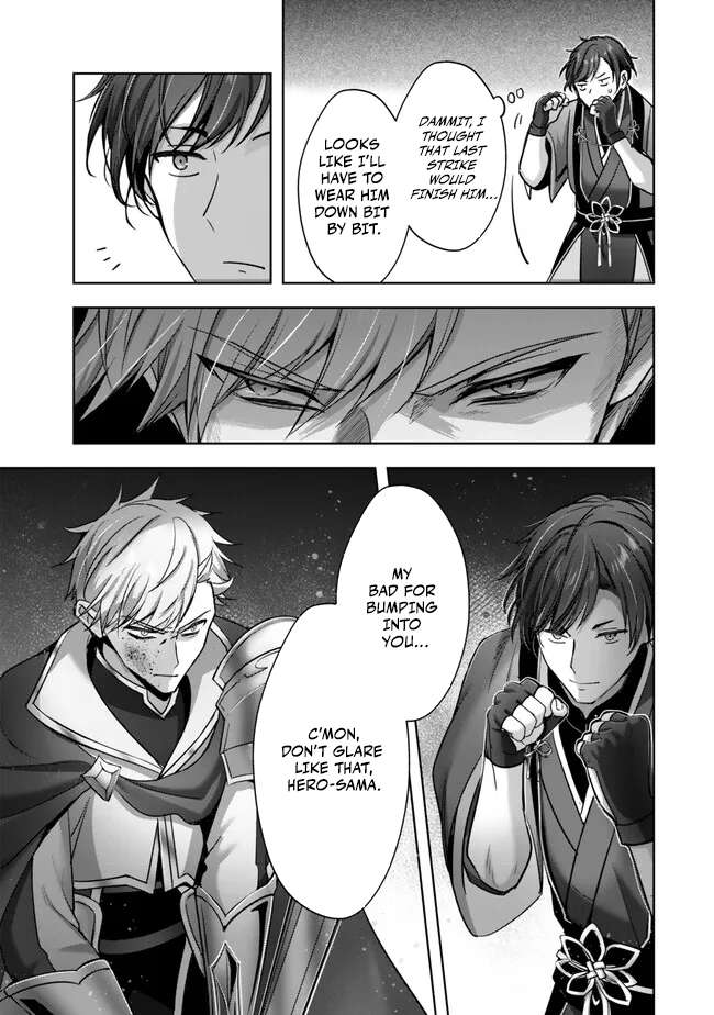 The Jack-of-all-trades Kicked Out of the Hero’s Party ~ The Swordsman Who Became a Support Mage Due to Party Circumstances, Becomes All Powerful Chapter 47 - Page 40 in English