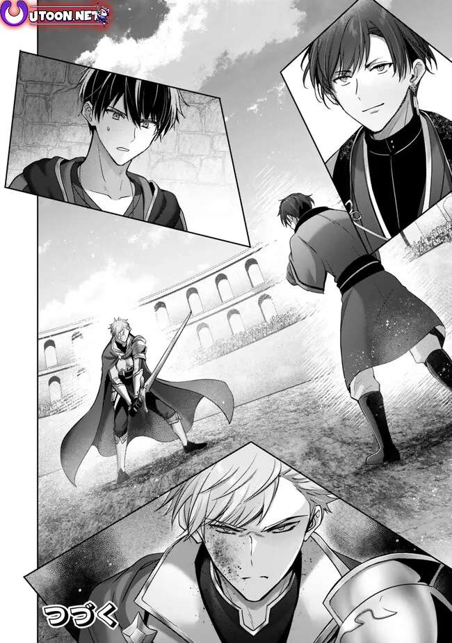 The Jack-of-all-trades Kicked Out of the Hero’s Party ~ The Swordsman Who Became a Support Mage Due to Party Circumstances, Becomes All Powerful Chapter 47 - Page 41 in English