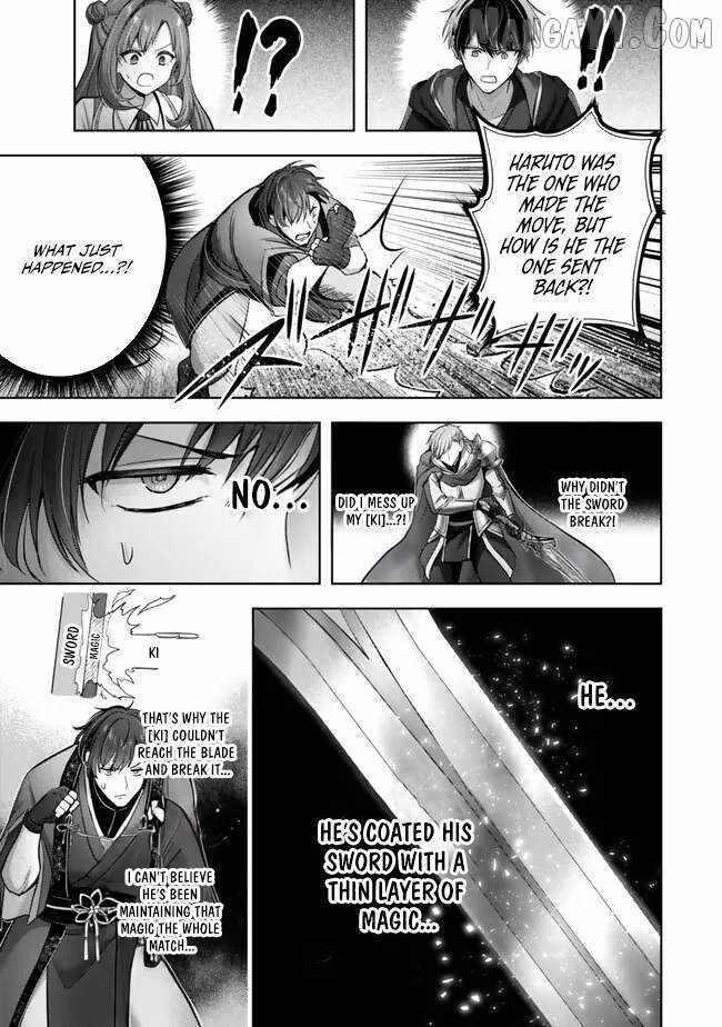 The Jack-of-all-trades Kicked Out of the Hero’s Party ~ The Swordsman Who Became a Support Mage Due to Party Circumstances, Becomes All Powerful Chapter 48 - Page 11 in English
