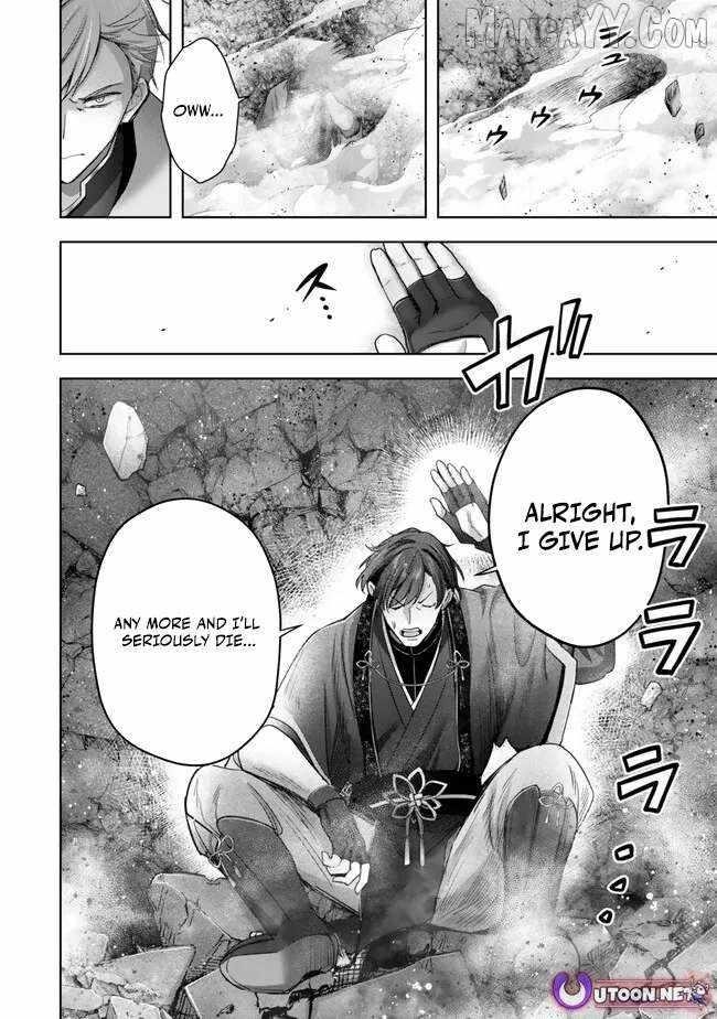The Jack-of-all-trades Kicked Out of the Hero’s Party ~ The Swordsman Who Became a Support Mage Due to Party Circumstances, Becomes All Powerful Chapter 48 - Page 20 in English