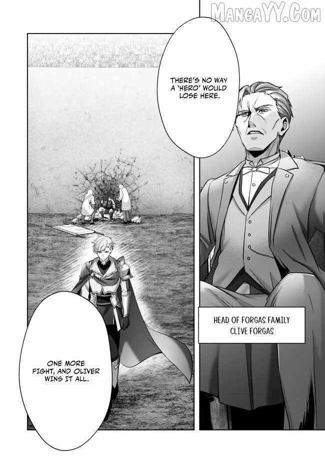The Jack-of-all-trades Kicked Out of the Hero’s Party ~ The Swordsman Who Became a Support Mage Due to Party Circumstances, Becomes All Powerful Chapter 48 - Page 22 in English