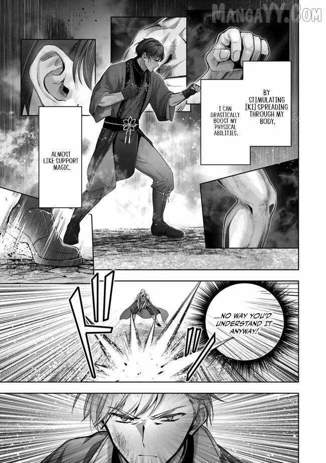 The Jack-of-all-trades Kicked Out of the Hero’s Party ~ The Swordsman Who Became a Support Mage Due to Party Circumstances, Becomes All Powerful Chapter 48 - Page 3 in English