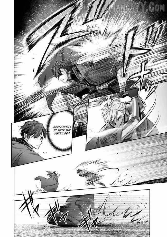 The Jack-of-all-trades Kicked Out of the Hero’s Party ~ The Swordsman Who Became a Support Mage Due to Party Circumstances, Becomes All Powerful Chapter 48 - Page 4 in English