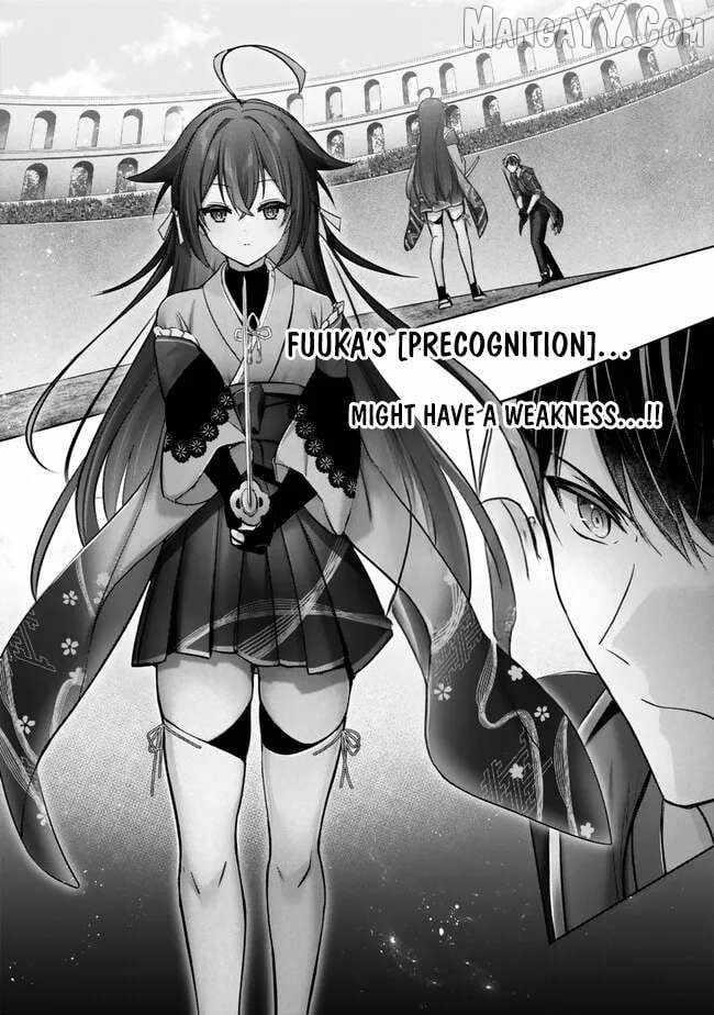 The Jack-of-all-trades Kicked Out of the Hero’s Party ~ The Swordsman Who Became a Support Mage Due to Party Circumstances, Becomes All Powerful Chapter 48 - Page 40 in English
