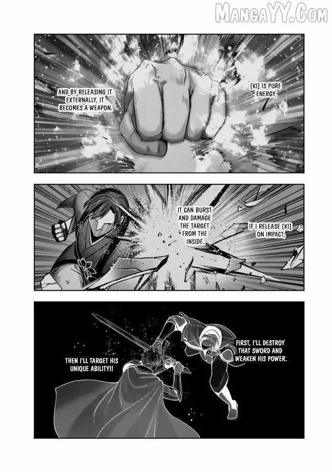 The Jack-of-all-trades Kicked Out of the Hero’s Party ~ The Swordsman Who Became a Support Mage Due to Party Circumstances, Becomes All Powerful Chapter 48 - Page 7 in English