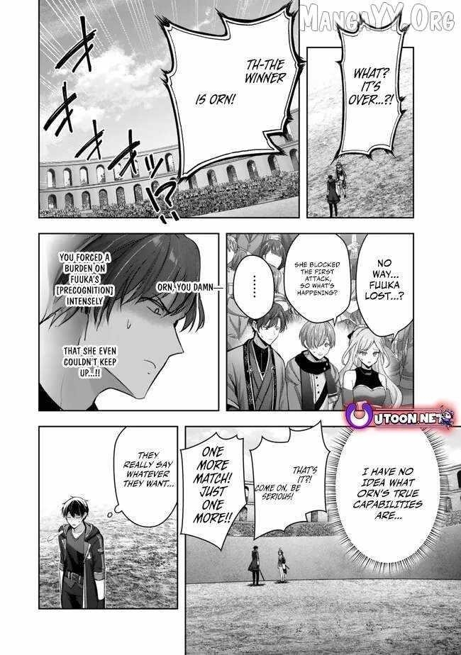 The Jack-of-all-trades Kicked Out of the Hero’s Party ~ The Swordsman Who Became a Support Mage Due to Party Circumstances, Becomes All Powerful Chapter 49 - Page 20 in English