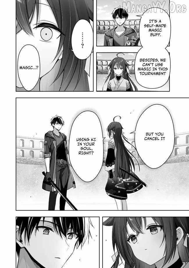 The Jack-of-all-trades Kicked Out of the Hero’s Party ~ The Swordsman Who Became a Support Mage Due to Party Circumstances, Becomes All Powerful Chapter 49 - Page 22 in English