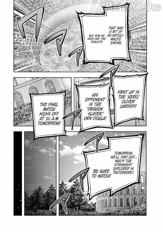 The Jack-of-all-trades Kicked Out of the Hero’s Party ~ The Swordsman Who Became a Support Mage Due to Party Circumstances, Becomes All Powerful Chapter 49 - Page 26 in English